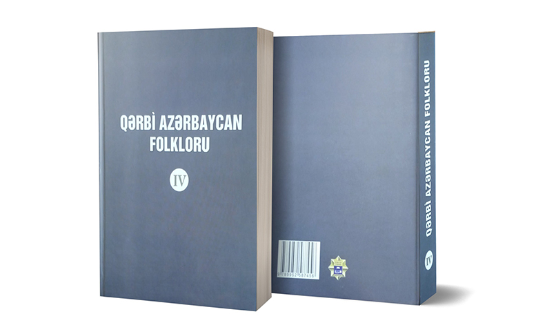 The fourth book from the series “Western Azerbaijan folklore” has been published